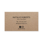 Made with Love Hands & Gold Heart Rustic Kraft