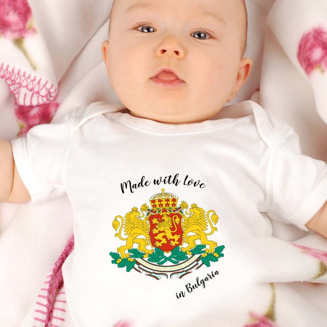 Made with Love in Bulgaria / Bulgarian flag Baby Bodysuit (Creator Uploaded)