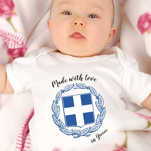 Made with Love in Greece  Greek flag Baby Bodysuit