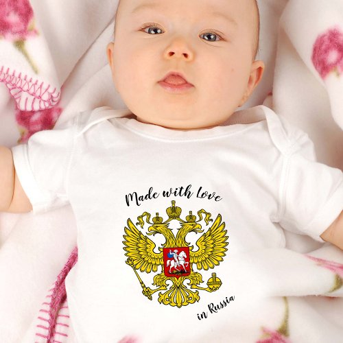 Made with Love in Russia  Russian flag Baby Bodysuit