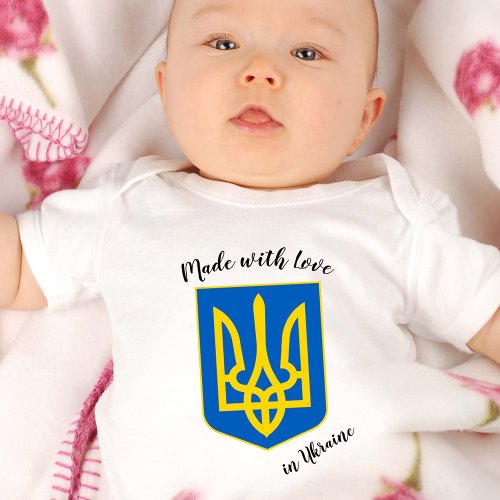 Made with Love in Ukraine  Ukrainian flag Baby Bodysuit