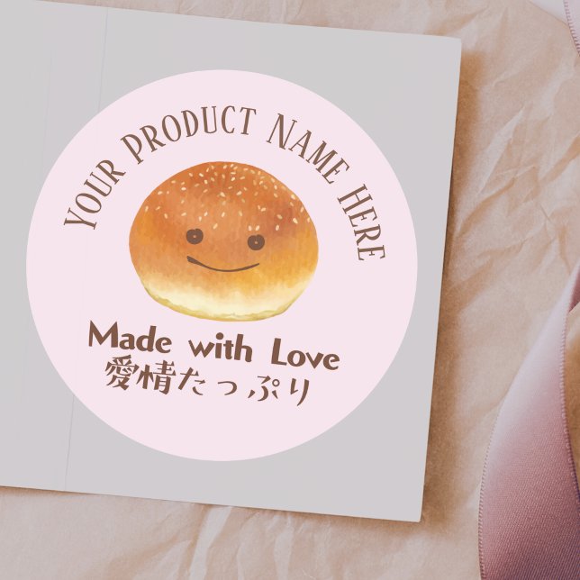 Made with Love Kawaii Bread Pink Bakery Classic Round Sticker (Creator Uploaded)