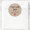 Made With Love Personalized Kraft