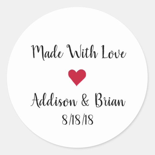 Made With Love Personalized Sticker