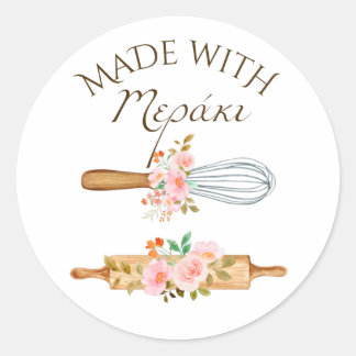 Made with meraki stickers, Greek stickers