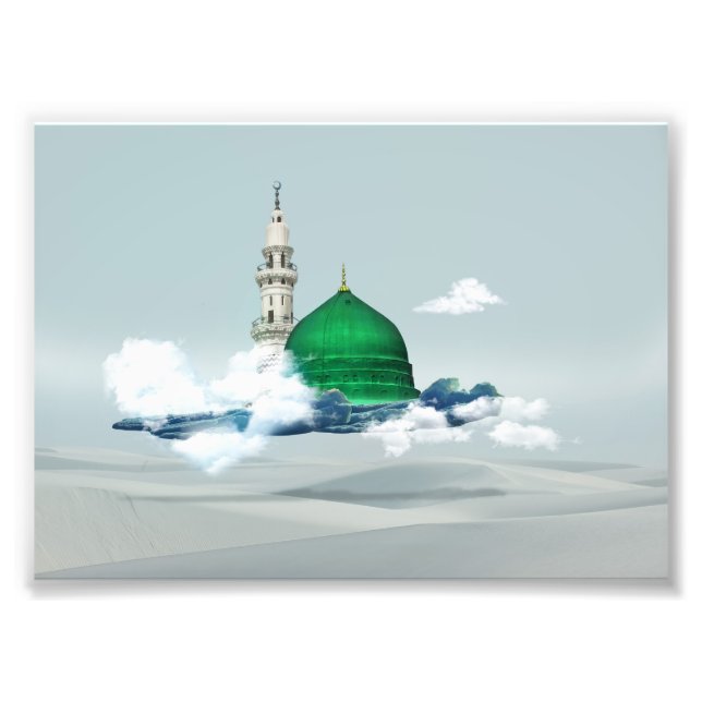 Madina Islamic canvas art design eastern Arabian c Photo Print (Front)