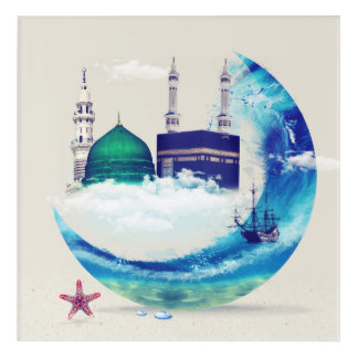 Madina mecca Islamic canvas art design eastern