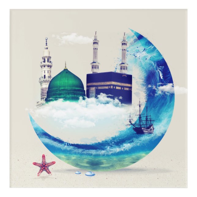 Madina mecca Islamic canvas art design eastern (Front)