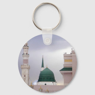 Madinah Keychain