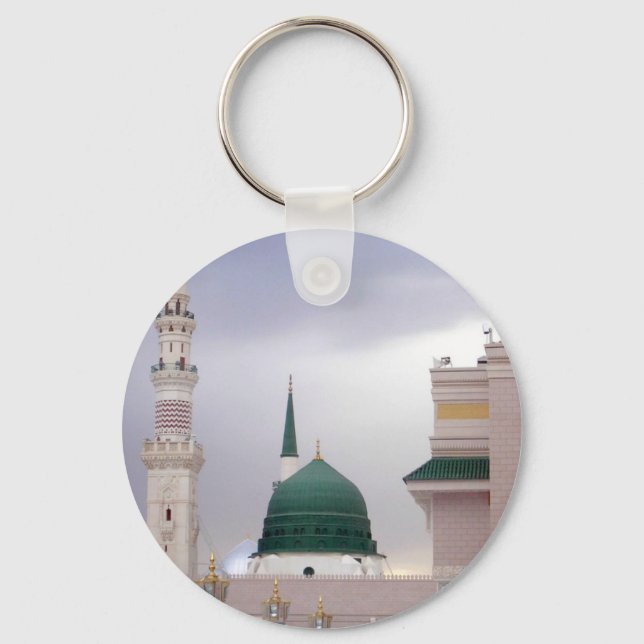 Madinah Keychain (Front)