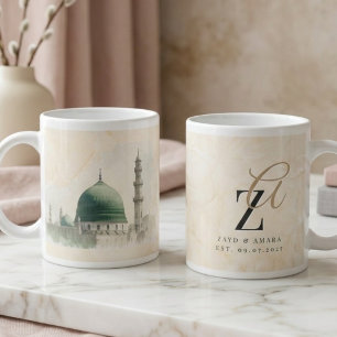 Madinah Wedding Gift   Muslim Couple Names Date Giant Coffee Mug