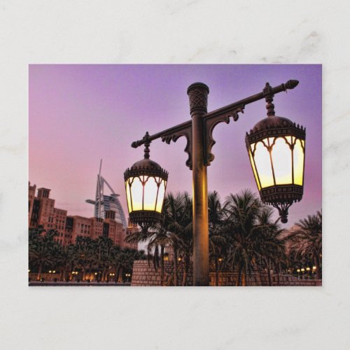 Madinat Jumaira at Sunset Burj Al Arab Postcard