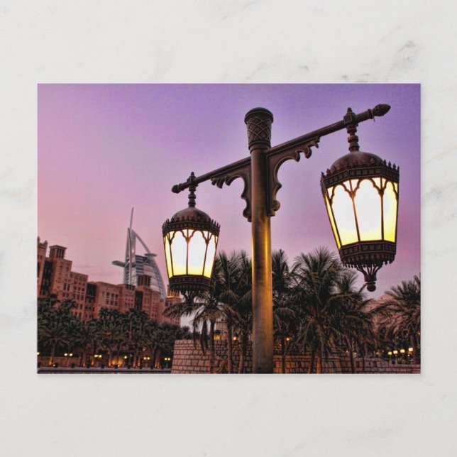 Madinat Jumaira at Sunset Burj Al Arab Postcard (Front)