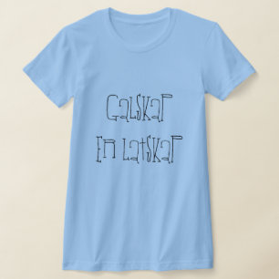 madness is laziness, in Norwegian blue T-Shirt
