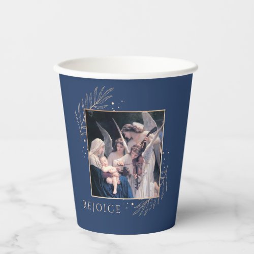 Madonna and Child with Angels Sacred Holiday Paper Cups