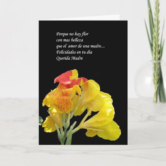 madre like you in hay flower card (Front)