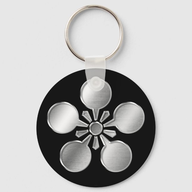 Maeda Clan Kamon Silver Chrome Keychain (Front)
