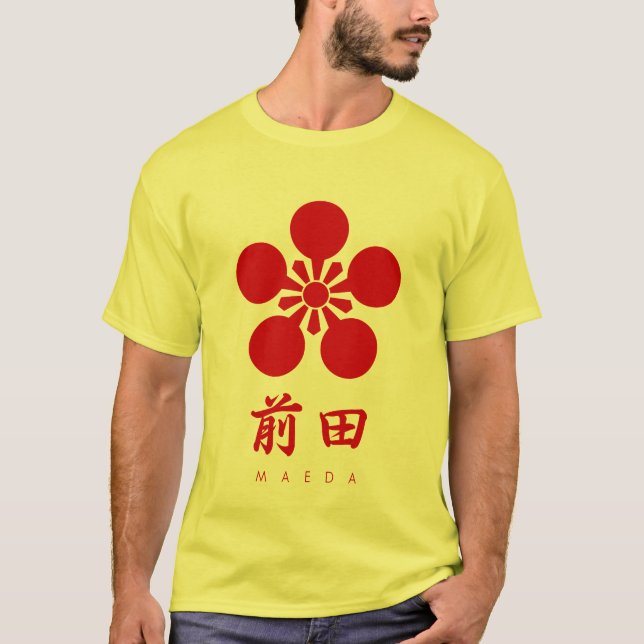 Maeda Clan kamon with clan name T-Shirt (Front)