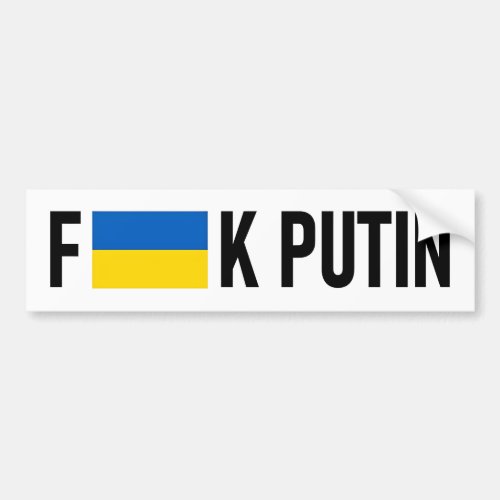 MAGA I Stand with Ukraine Bumper Sticker