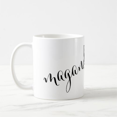 magandang umaga Good Morning Tagalog Mug