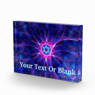 Magen Bet Acrylic Award