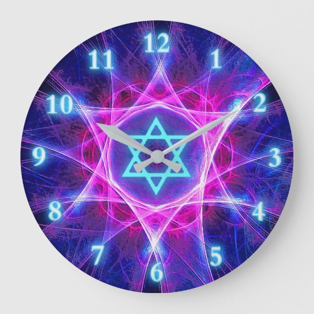Magen Bet Fractal Large Clock (Front)