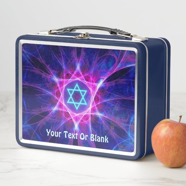 Magen Bet Fractal Metal Lunch Box (In Situ)