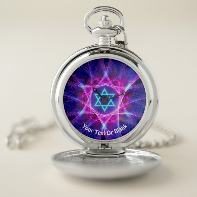 Magen Bet Fractal Pocket Watch (Inside)