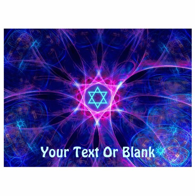 Magen Bet Fractal Statuette (Front)