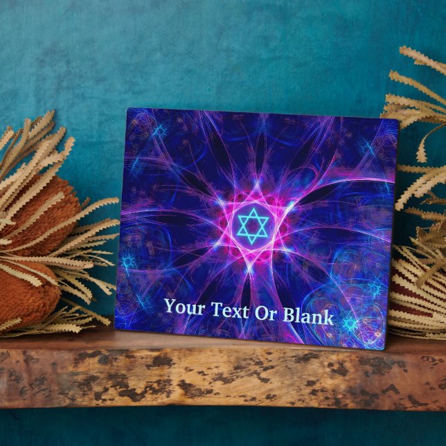 Magen Bet Plaque (Side)