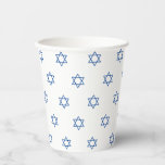 Magen David blue and white pattern Hanukkah Paper Cups<br><div class="desc">Star of David,  Hebrew Magen David blue and white pattern Hanukkah,  bar mitzvah,  bat mitzvah,  Shabat,  Jewish Holidays,  elegant Paper Cups</div>