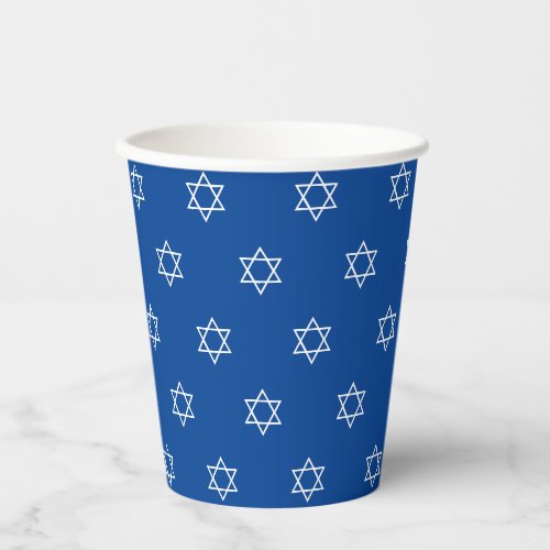 Magen David blue and white pattern Jewish Holidays Paper Cups