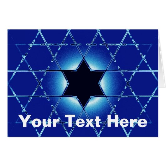 Magen Gimel (Front Horizontal)