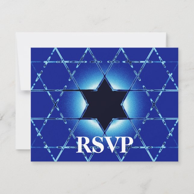 Magen Gimel Bar/Bat Mitzvah RSVP (Front)