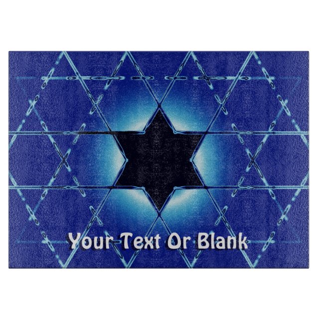 Magen Gimel Cutting Board (Front)