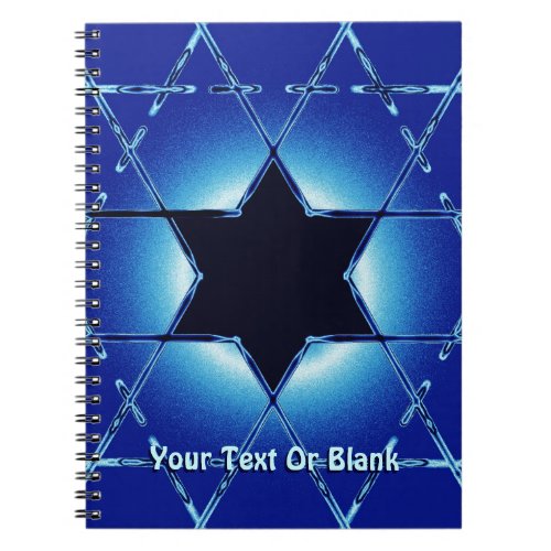 Magen Gimel Notebook