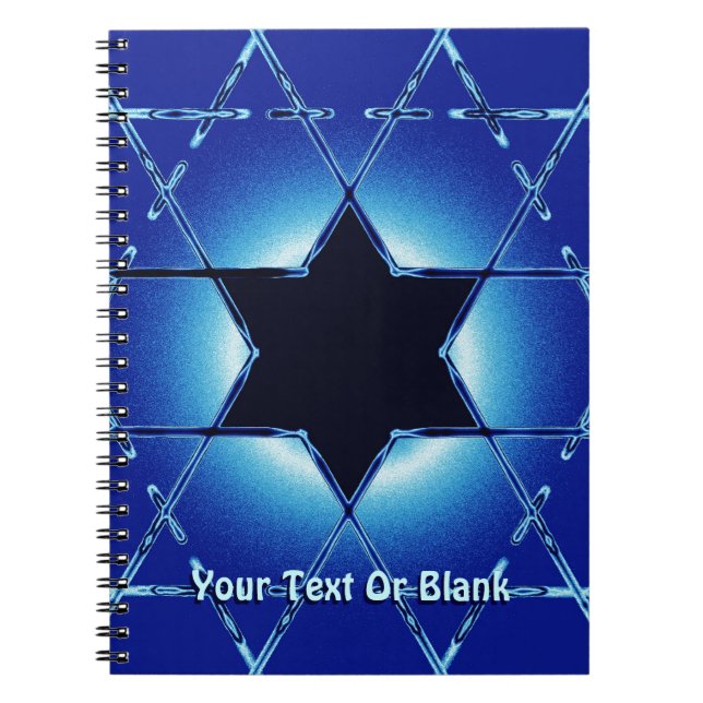 Magen Gimel Notebook (Front)