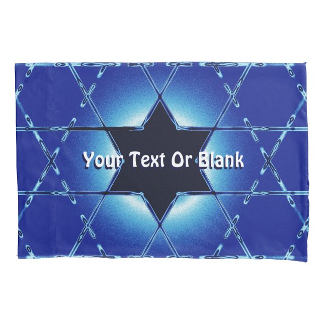 Magen Gimel Pillow Case (Front)