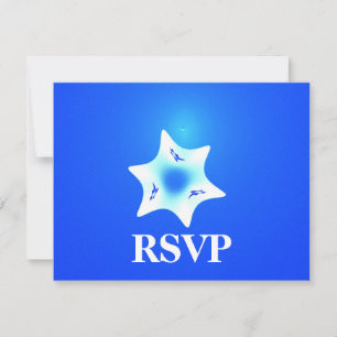 Magen Lavan Bar/Bat Mitzvah RSVP Card