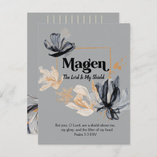 Magen | Names of God Devotional Scripture Postcard