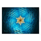 Magen Tet (Front Horizontal)