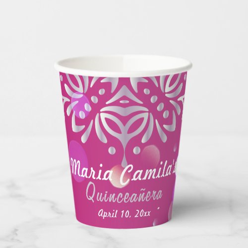 Magenta And Silver Elegant Shimmery Quinceaera  Paper Cups