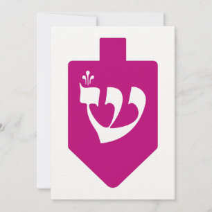 Magenta Dreidel for Chanukah with Letter Shin