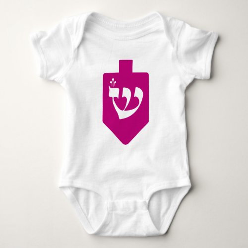 Magenta Dreidel Hebrew Letter Shin Hanukkah  Baby Bodysuit