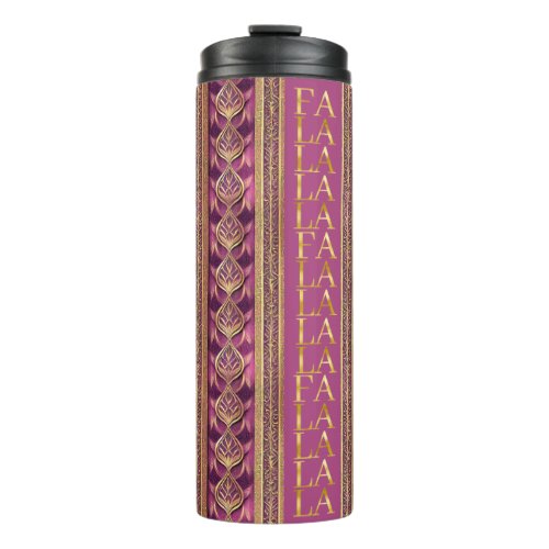 Magenta Gold Christmas Fa La La Pattern27 ID1009 Thermal Tumbler