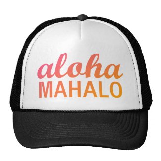 Magenta Orange Gradient Aloha Mahalo Typography