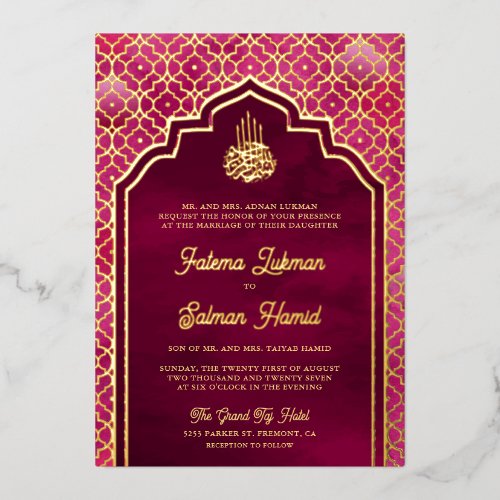 Magenta Pink Moroccan Arch Muslim Wedding Gold Foil Invitation
