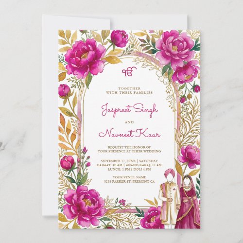 Magenta Pink Watercolor Floral Arch Sikh Wedding Invitation