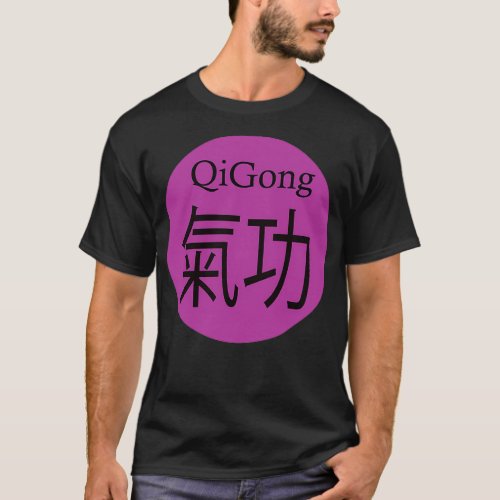 Magenta Qi Gong Chinese Exercise Logo T_Shirt