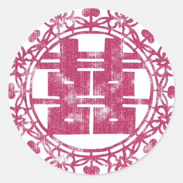 Magenta Shuan Xi Classic Round Sticker (Front)